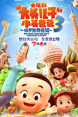 66国产精品