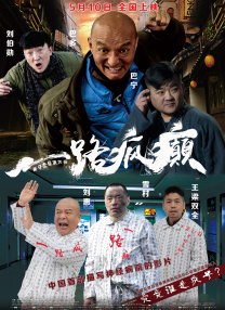 国产精品视频999
